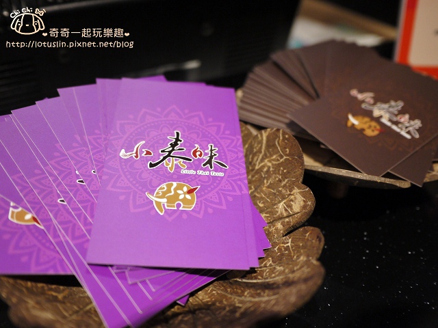 台南 小泰味泰式創意料理(德安店)　德安誠品.百貨用餐新選擇-小泰味