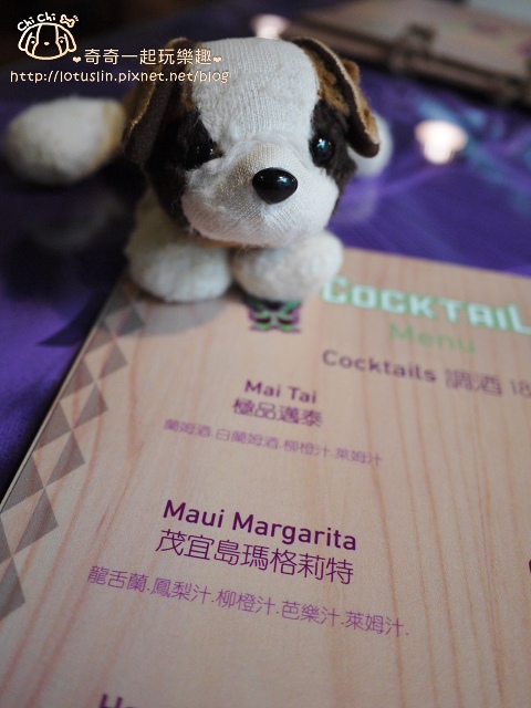 台南 夏威夷烤烤HAWAII GRILL 府中街特色異國料理.夏威夷風調酒推薦-HAWAII GRILL