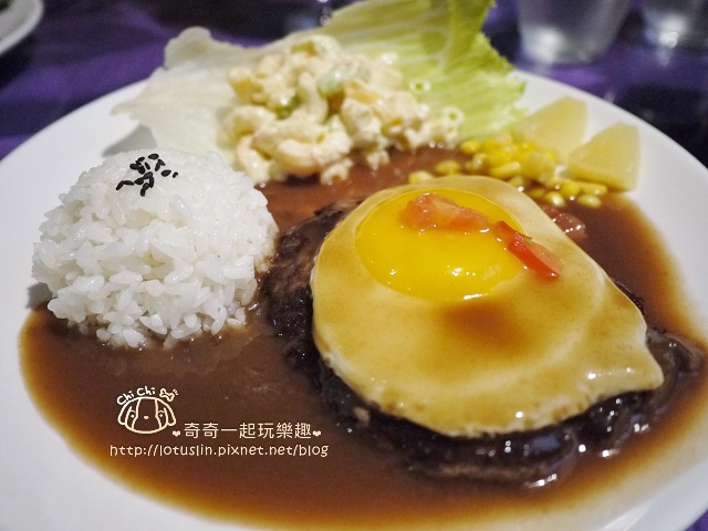 台南 夏威夷烤烤HAWAII GRILL 府中街特色異國料理.夏威夷風調酒推薦-HAWAII GRILL