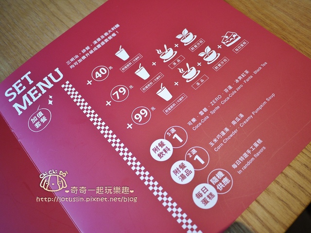 【窩客島活動】台南Focus DACOZ!大口吃 美式火烤100純牛肉漢堡-DACOZ！