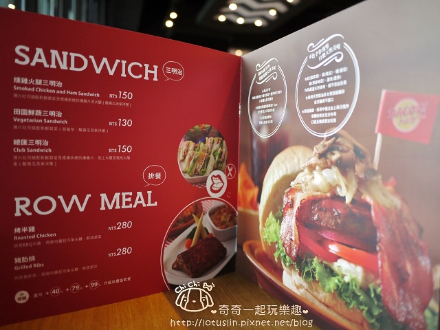 【窩客島活動】台南Focus DACOZ!大口吃 美式火烤100純牛肉漢堡-DACOZ！