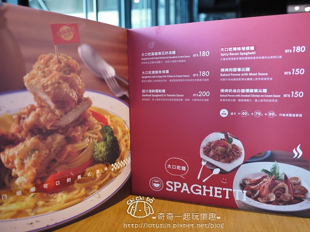 【窩客島活動】台南Focus DACOZ!大口吃 美式火烤100純牛肉漢堡-DACOZ！