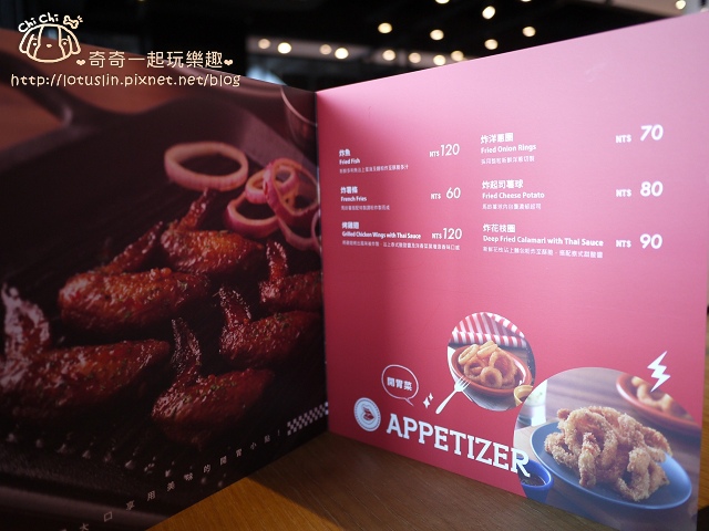 【窩客島活動】台南Focus DACOZ!大口吃 美式火烤100純牛肉漢堡-DACOZ！