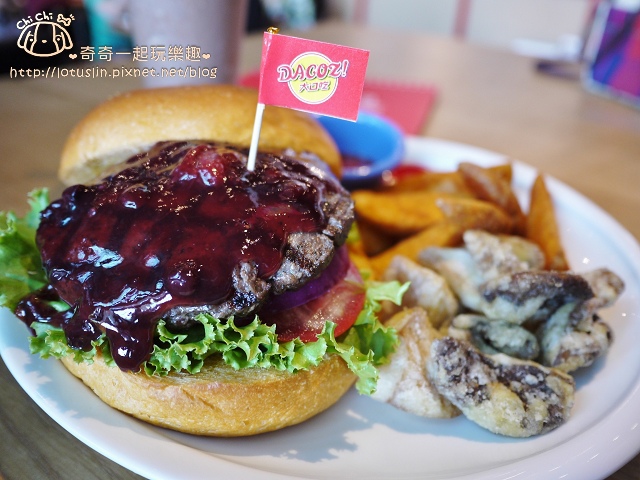 【窩客島活動】台南Focus DACOZ!大口吃 美式火烤100純牛肉漢堡-DACOZ！