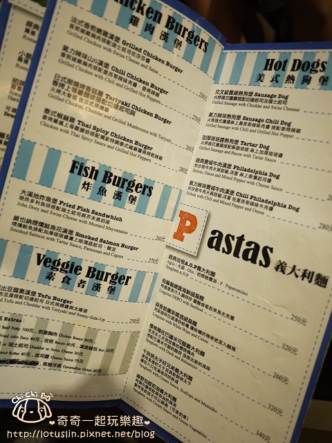【試-分享】台北 Next Door 鄰居家 永康街東門站 美式全日早午餐-NEXT DOOR