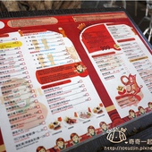 【試-分享】台南 德商東興洋行 德國美食 - GoTainan 試吃活動邀約-東興洋行