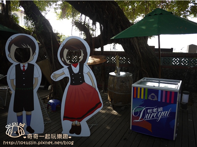 【試-分享】台南 德商東興洋行 德國美食 - GoTainan 試吃活動邀約-東興洋行