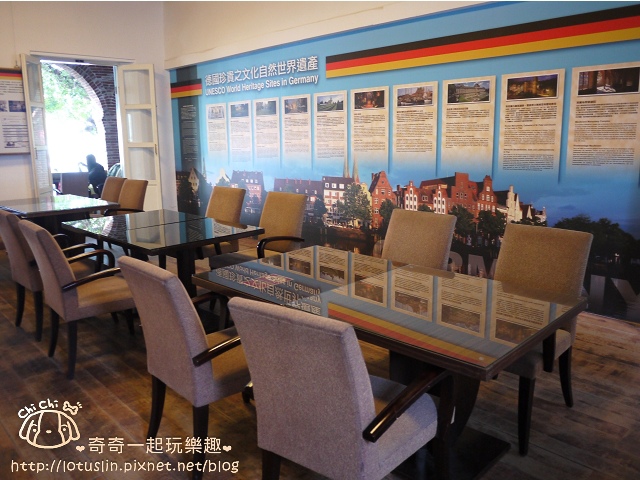 【試-分享】台南 德商東興洋行 德國美食 - GoTainan 試吃活動邀約-東興洋行