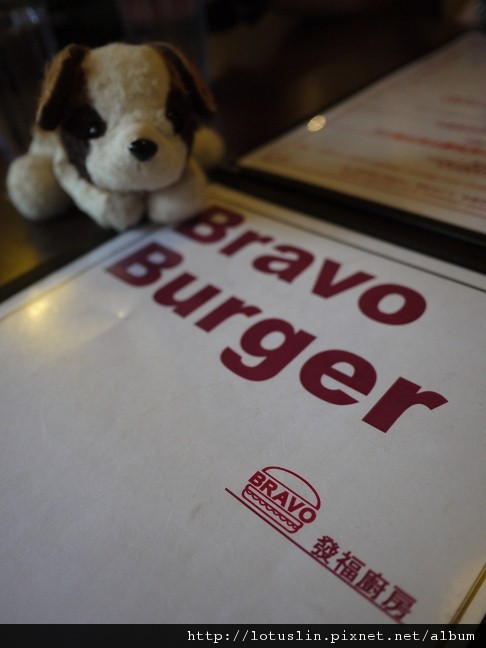 chi chi 一起吃飯去~Bravo Burger-Bravo Burger