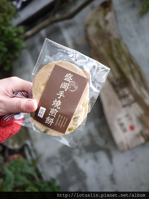 台北東區 穗科手打烏龍麵-穗科手打烏龍麵