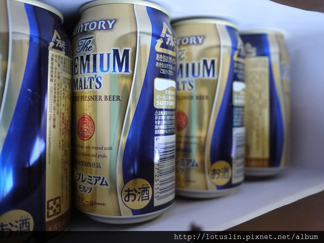 【試-分享】三得利 「The PREMIUM MALT‘S」頂級啤酒-The PREMIUM MALT‘S 【試-分享】三得利 「The PREMIUM MALT‘S」頂級啤酒-The PREMIUM MALT‘S