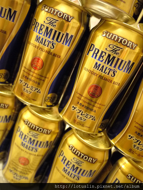 【試-分享】三得利 「The PREMIUM MALT‘S」頂級啤酒-The PREMIUM MALT‘S 【試-分享】三得利 「The PREMIUM MALT‘S」頂級啤酒-The PREMIUM MALT‘S