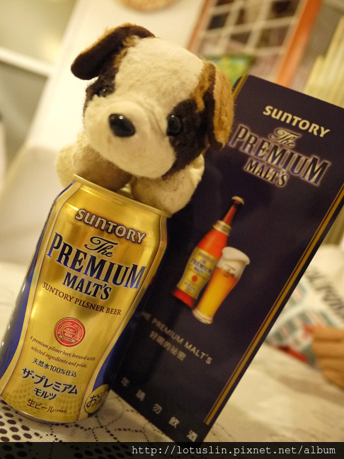 【試-分享】三得利 「The PREMIUM MALT‘S」頂級啤酒-The PREMIUM MALT‘S 【試-分享】三得利 「The PREMIUM MALT‘S」頂級啤酒-The PREMIUM MALT‘S