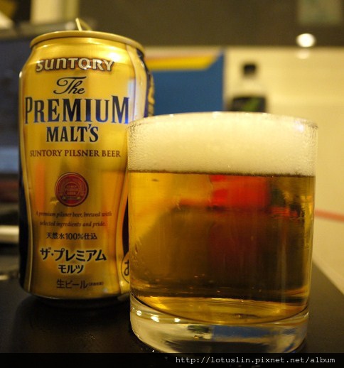 【試-分享】三得利 「The PREMIUM MALT‘S」頂級啤酒-The PREMIUM MALT‘S 【試-分享】三得利 「The PREMIUM MALT‘S」頂級啤酒-The PREMIUM MALT‘S