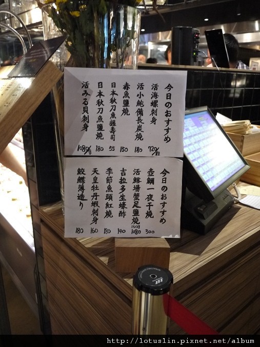 會上癮的上引水產-上引水產