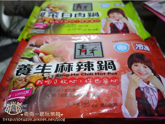 【試-分享】【宅配美食】青禾火鍋e生鮮 酸菜白肉鍋/養生麻辣鍋湯底-青禾火鍋 【試-分享】【宅配美食】青禾火鍋e生鮮 酸菜白肉鍋/養生麻辣鍋湯底-青禾火鍋