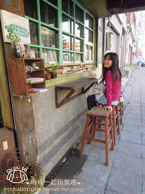 嘉義 Daisy的雜貨店 令人驚艷的鹹味焦糖乳酪派-Daisy的雜貨店 嘉義 Daisy的雜貨店 令人驚艷的鹹味焦糖乳酪派-Daisy的雜貨店