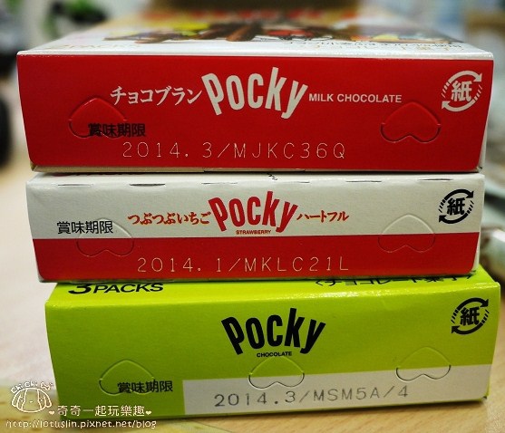 【零嘴時間】Pocky 超可愛Snoopy限定版-Pocky