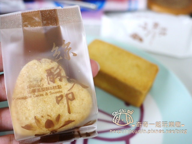 【試-分享】【宅配美食】絲酥入叩 造型山藥鳳梨酥-絲酥入叩 【試-分享】【宅配美食】絲酥入叩 造型山藥鳳梨酥-絲酥入叩