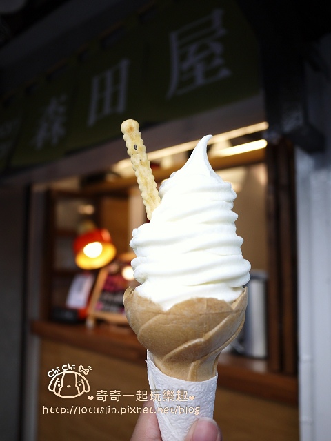 【試-分享】台南 Morimori森田屋-Morimori 【試-分享】台南 Morimori森田屋-Morimori