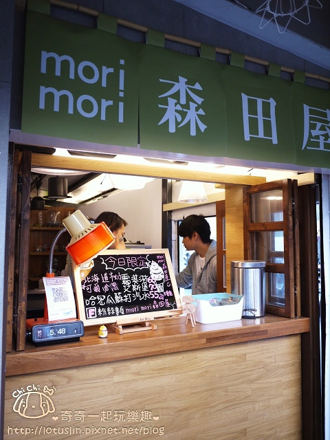 【試-分享】台南 Morimori森田屋-Morimori 【試-分享】台南 Morimori森田屋-Morimori