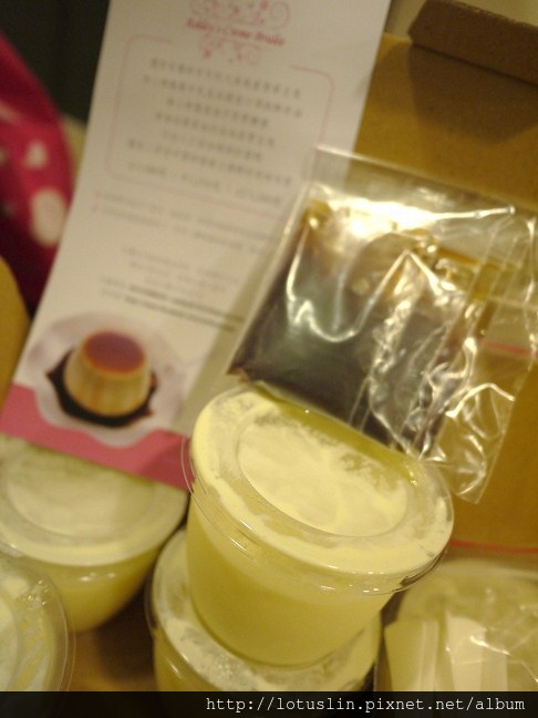 【試-分享】Ashley手工布蕾-Ashley's Creme Brulee