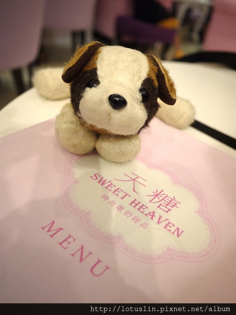 台北 天糖SWEET HEAVEN 時尚燉奶甜品-Sweet Heaven