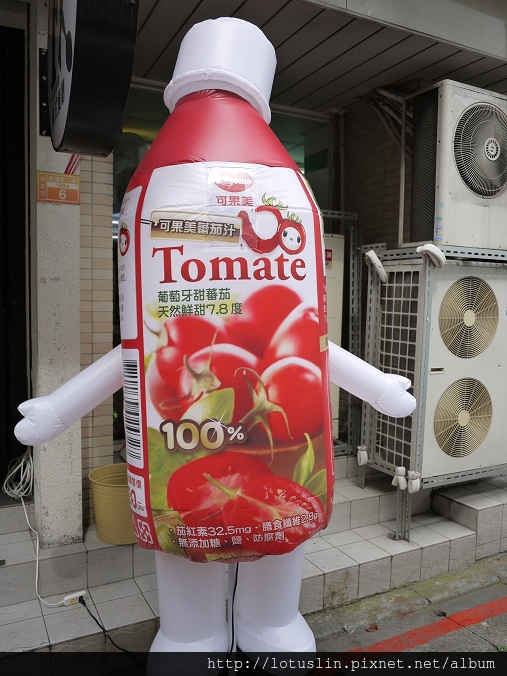 【試-分享】可果美O tomate 100 蕃茄汁 限量葡萄牙甜蕃茄汁-可果美