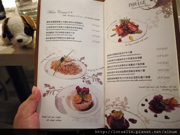 【試-分享】台北東區 Indulge實驗創新餐酒館。完美微醺夜-Indulge實驗創新餐酒館