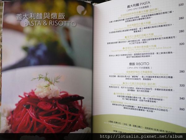 精華濃縮版之 曉確幸+莓圃休閒農場+春川達卡比-春川達卡比 精華濃縮版之 曉確幸+莓圃休閒農場+春川達卡比-春川達卡比