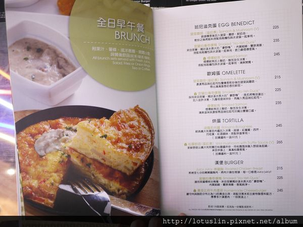 精華濃縮版之 曉確幸+莓圃休閒農場+春川達卡比-春川達卡比 精華濃縮版之 曉確幸+莓圃休閒農場+春川達卡比-春川達卡比