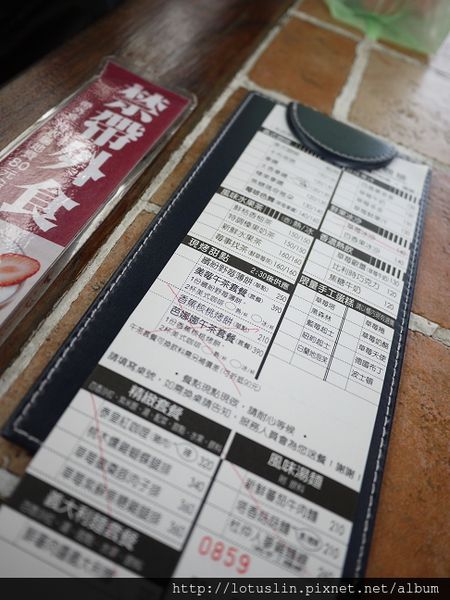 精華濃縮版之 曉確幸+莓圃休閒農場+春川達卡比-春川達卡比 精華濃縮版之 曉確幸+莓圃休閒農場+春川達卡比-春川達卡比