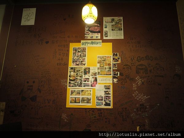 精華濃縮版之 曉確幸+莓圃休閒農場+春川達卡比-春川達卡比 精華濃縮版之 曉確幸+莓圃休閒農場+春川達卡比-春川達卡比