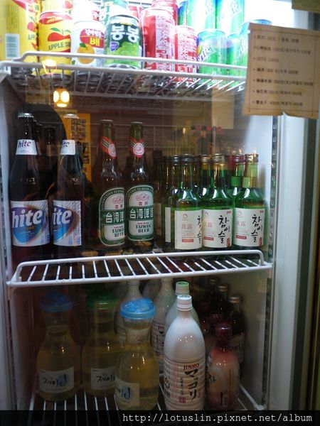 精華濃縮版之 曉確幸+莓圃休閒農場+春川達卡比-春川達卡比 精華濃縮版之 曉確幸+莓圃休閒農場+春川達卡比-春川達卡比
