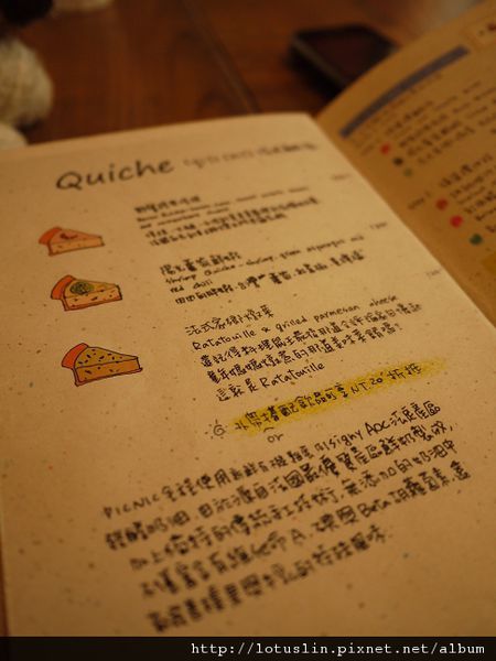 野餐咖啡picnic+昭和拉麵-picnic