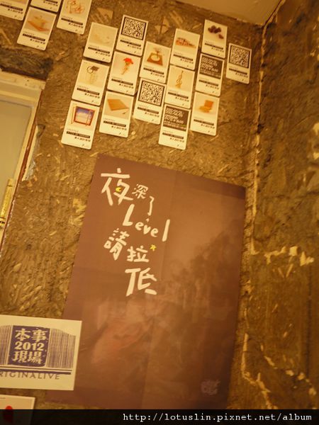 野餐咖啡picnic+昭和拉麵-picnic
