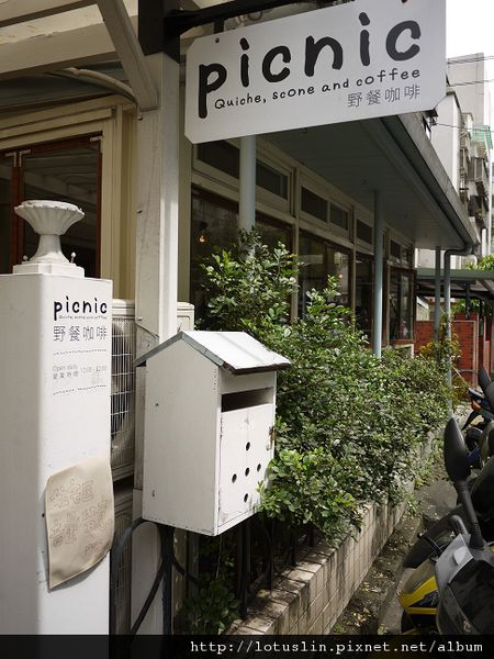 野餐咖啡picnic+昭和拉麵-picnic