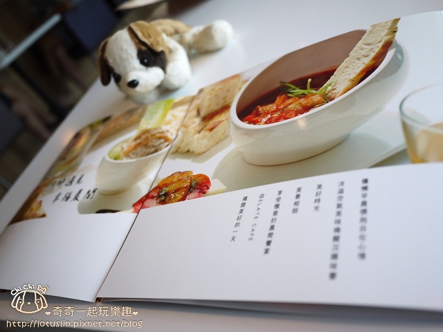【試-分享】台南 ELATE CAFÉ 依蕾特 早午餐Brunch上桌-ELATE CAFÉ 【試-分享】台南 ELATE CAFÉ 依蕾特 早午餐Brunch上桌-ELATE CAFÉ