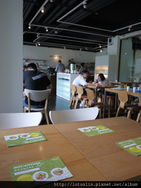台北 MOT/KITCHEN Light 陽光BRUNCH-MOT/KITCHEN Light 台北 MOT/KITCHEN Light 陽光BRUNCH-MOT/KITCHEN Light