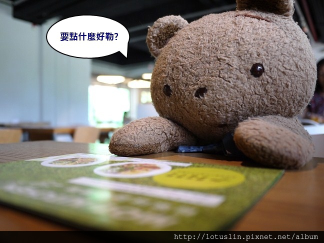 台北 MOT/KITCHEN Light 陽光BRUNCH-MOT/KITCHEN Light 台北 MOT/KITCHEN Light 陽光BRUNCH-MOT/KITCHEN Light