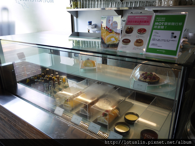 台北 MOT/KITCHEN Light 陽光BRUNCH-MOT/KITCHEN Light 台北 MOT/KITCHEN Light 陽光BRUNCH-MOT/KITCHEN Light