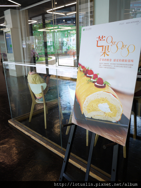 台北 MOT/KITCHEN Light 陽光BRUNCH-MOT/KITCHEN Light 台北 MOT/KITCHEN Light 陽光BRUNCH-MOT/KITCHEN Light