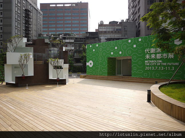 台北 MOT/KITCHEN Light 陽光BRUNCH-MOT/KITCHEN Light 台北 MOT/KITCHEN Light 陽光BRUNCH-MOT/KITCHEN Light