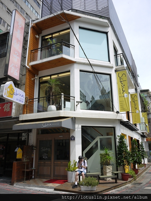 【試-分享】台北 陽光沐浴優秀早午餐之 紗汀娜好食 Sabrina House-Sabrina House 【試-分享】台北 陽光沐浴優秀早午餐之 紗汀娜好食 Sabrina House-Sabrina House