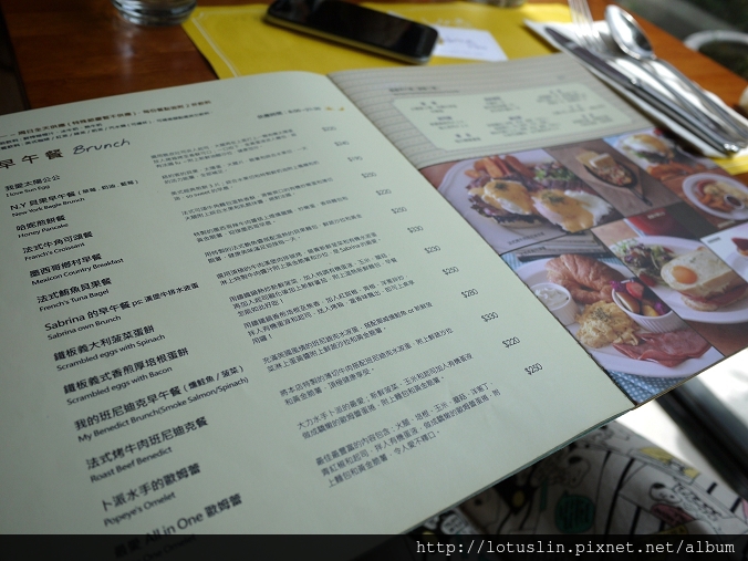 【試-分享】台北 陽光沐浴優秀早午餐之 紗汀娜好食 Sabrina House-Sabrina House 【試-分享】台北 陽光沐浴優秀早午餐之 紗汀娜好食 Sabrina House-Sabrina House