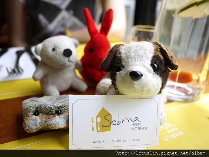 【試-分享】台北 陽光沐浴優秀早午餐之 紗汀娜好食 Sabrina House-Sabrina House 【試-分享】台北 陽光沐浴優秀早午餐之 紗汀娜好食 Sabrina House-Sabrina House