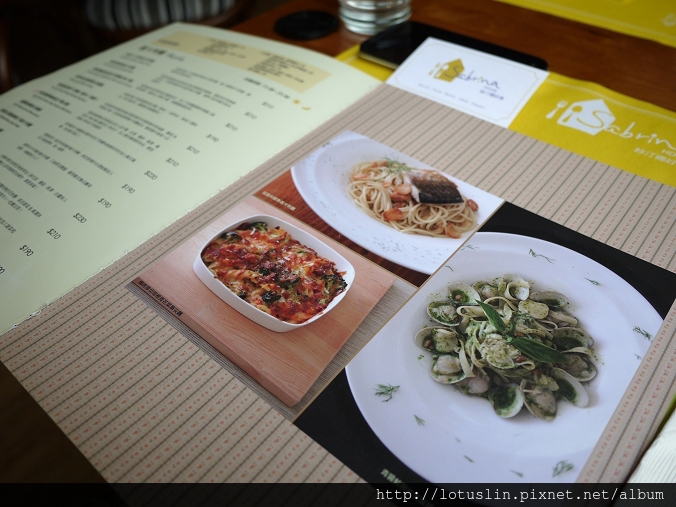 【試-分享】台北 陽光沐浴優秀早午餐之 紗汀娜好食 Sabrina House-Sabrina House 【試-分享】台北 陽光沐浴優秀早午餐之 紗汀娜好食 Sabrina House-Sabrina House