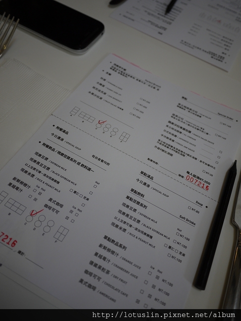 健康悠閒Brunch FILM 茀立姆-FILM BRUNCH