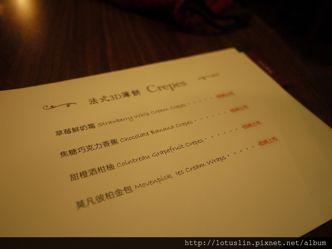 永康街超飽足Brunch EATING TIME-EATING TIME