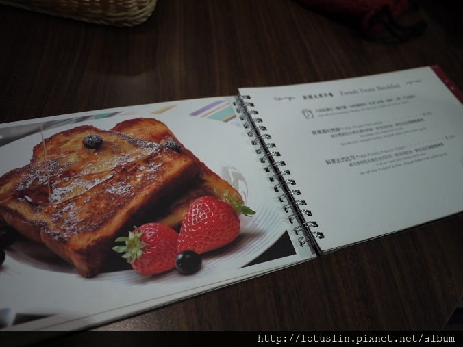 永康街超飽足Brunch EATING TIME-EATING TIME